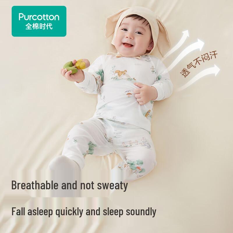 Pure Cotton Long-Sleeve Infant & Toddler Loungewear Set