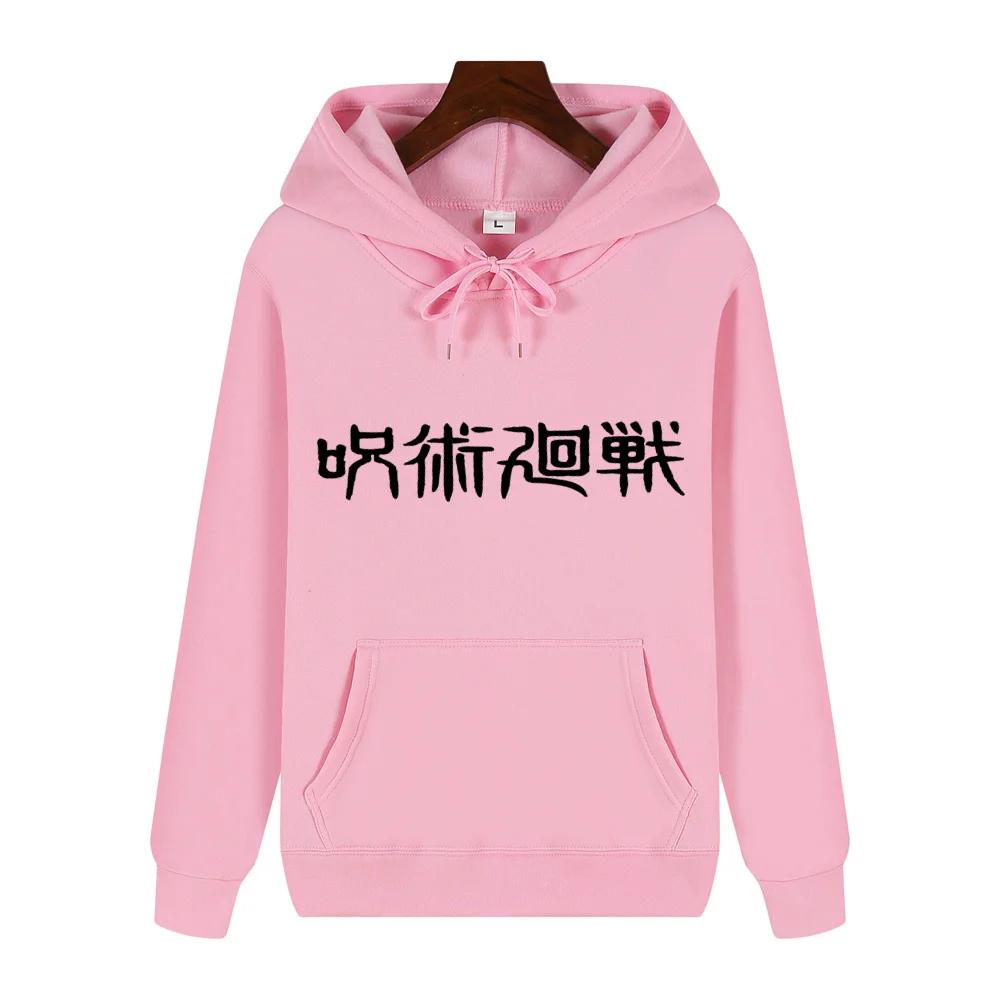 Men's Outdoor Pullovers Spring and Autumn Men Couple Uniforms Hoodies Casual Men Long Sleeve Sports Hoodie Letter Printing