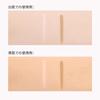 Shiny-X Double Head Under-Eye Bag Pencil 2-in-1 (SH01)