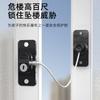 Combination Refrigerator Lock No Drill Adhesive Mount Heavy Duty Steel Cable  for Home Kitchen Fridge Cabinet Drawer