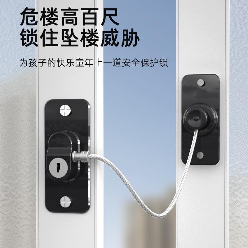 Combination Refrigerator Lock No Drill Adhesive Mount Heavy Duty Steel Cable for Home Kitchen Fridge Cabinet Drawer