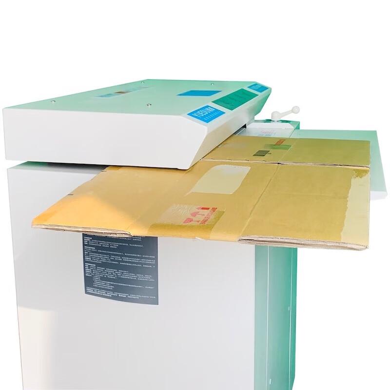 YUEDU Commercial Mesh Shredder YD-PQJ425W CN plug (adapter included)