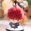 Cute Doll Plush Keychain, Small Stuffed Animal Pendant for Bag Backpack Purse, Soft Cartoon Key Ring Charm, Gift for Girls Women