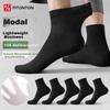Herrenbekleidung & Accessoires – Socken