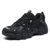 Fila Heritage-FHT Cat Paw 3.0 Retro Shock Absorbing Non-Slip Wear-Resistant Low-Top Casual Urban Commuting Running Shoes Women Sneaker F12W144123FBK