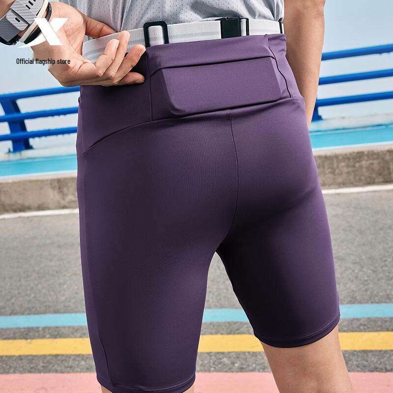 Xtep Men's Marathon Running Shorts