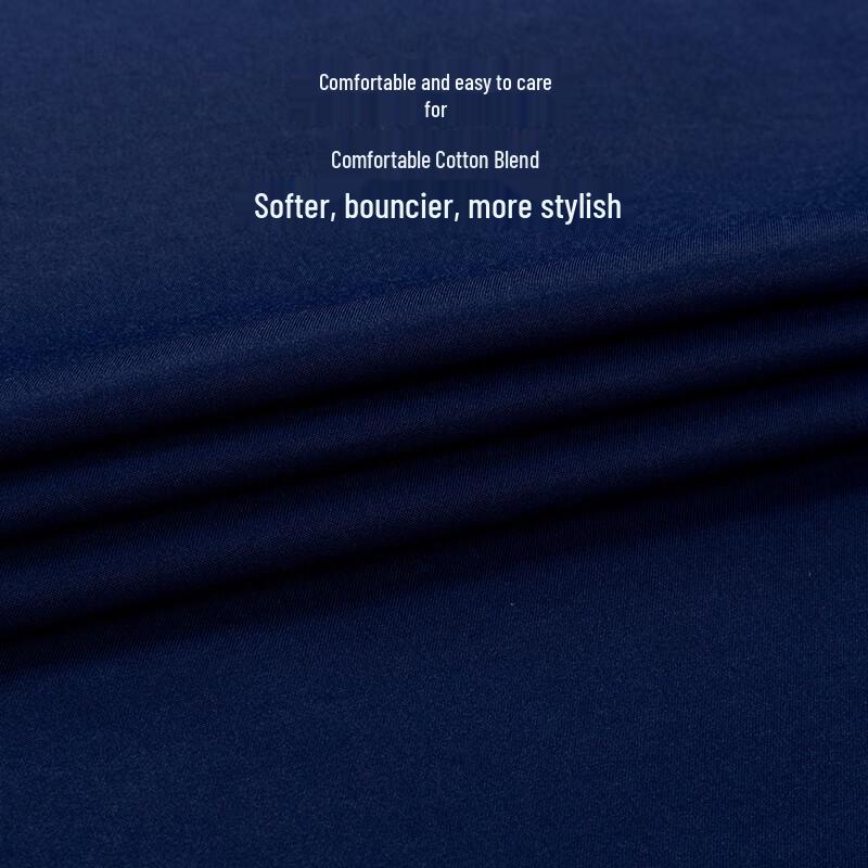 Hodo Herren Stretch Business Langarmhemd