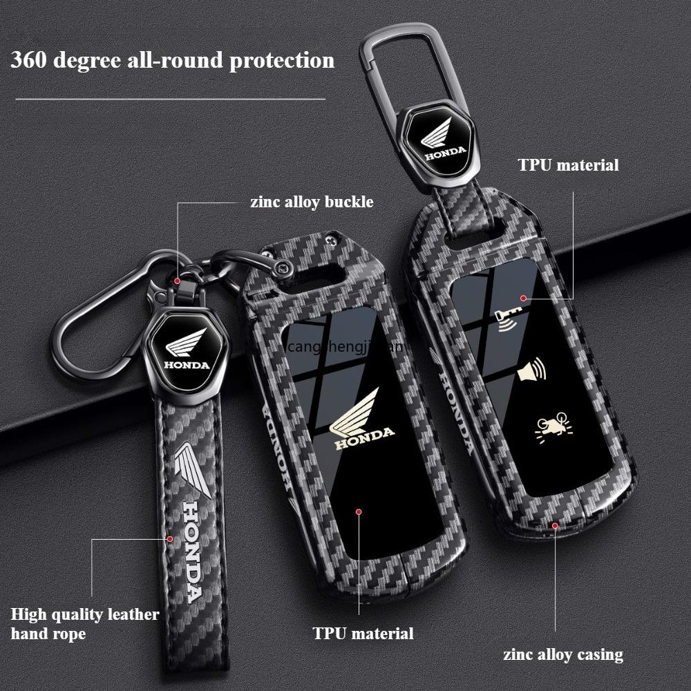 Honda Alloy Key Protection Cover Is Suitable for PCX150 PCX160 Foza NSS350ns125 Alloy Key Protection Cover