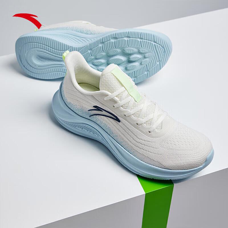 Anta Herren Leichte Gedämpfte Laufschuhe