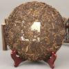 Yunnan Raw Pu Erh Tea Cake 357g Herbal Detox Loose Leaf Tea