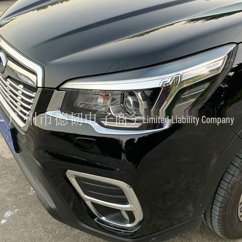 Subaru Forester Fényszóró Díszburkolat 2013-2019 Modellekhez