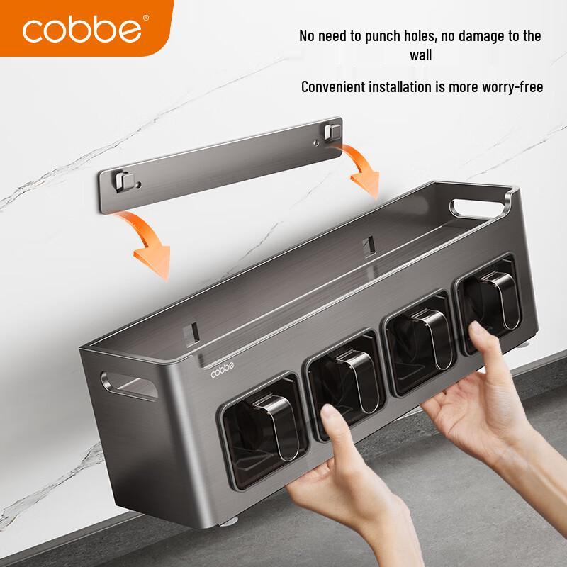 cobbe Stainless Steel Kitchen Spice Organizer