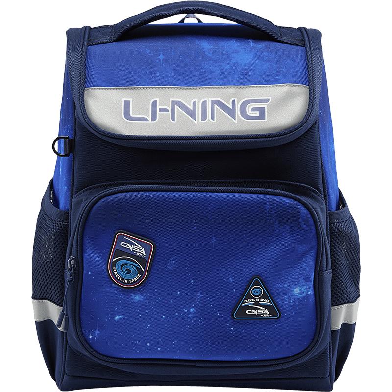 LI-NING Kids Large Capacity Eco Backpack One Size