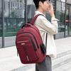 Neutral Style Backpack For Men And Women, With Multi-Layer Zippers, Suitable For Students' School Bags And Travel Bags.