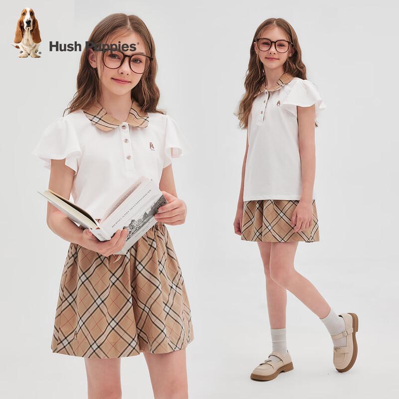 Hush Puppies Girls Academy Style Quick-Dry T-Shirt & Skort Set 170