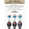 Casio Watch G-Shock BEACH TIME LAPSE Series DW-5600TLS-8JF Men's Gray Skeleton