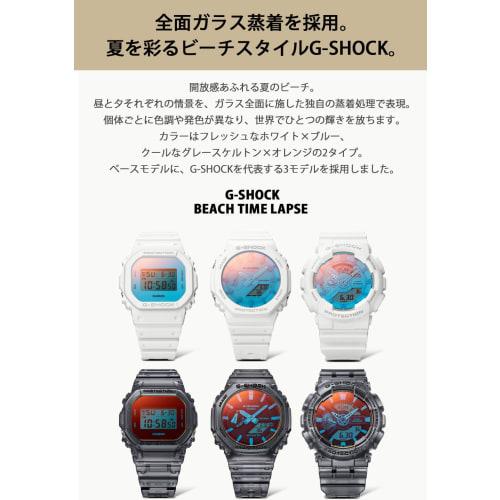 Casio Watch G-Shock BEACH TIME LAPSE Series DW-5600TLS-8JF Men's Gray Skeleton