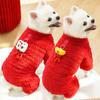 Chinese New Year Pet Sweater for Small Dogs - Red Fluffy Dog Coat with Fu Dog/Cai Gold Pendant (Lucky Festive Style)