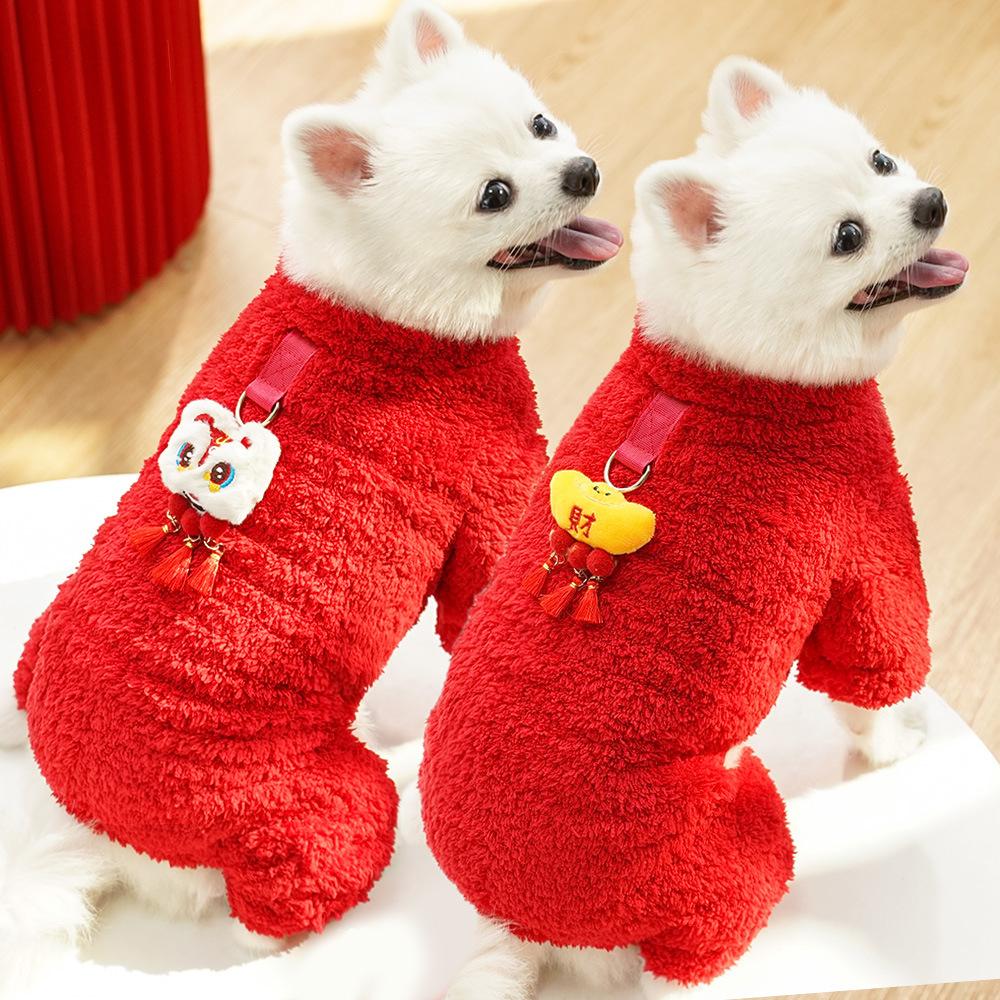 Chinese New Year Pet Sweater for Small Dogs - Red Fluffy Dog Coat with Fu Dog/Cai Gold Pendant (Lucky Festive Style)
