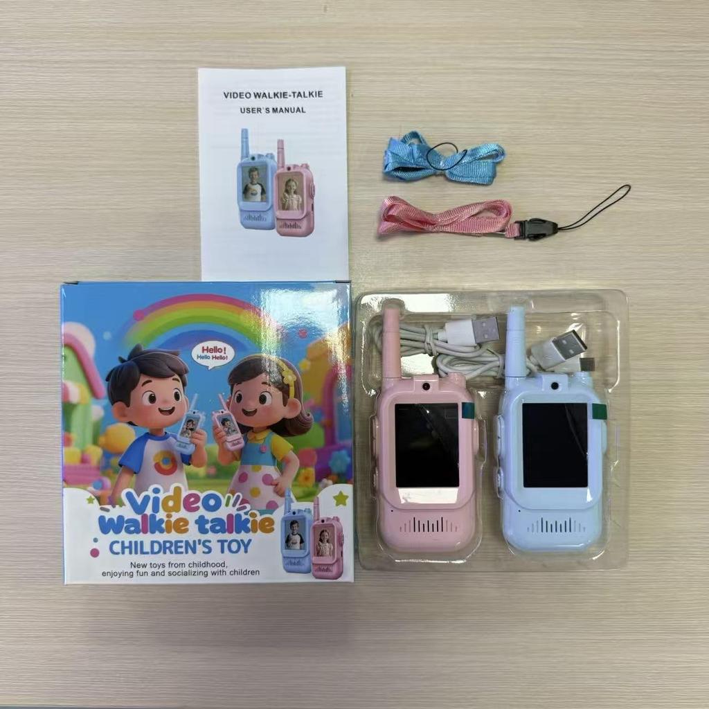 Interfone de Vídeo Sem Fio HD de Longo Alcance para Crianças com Tela Colorida