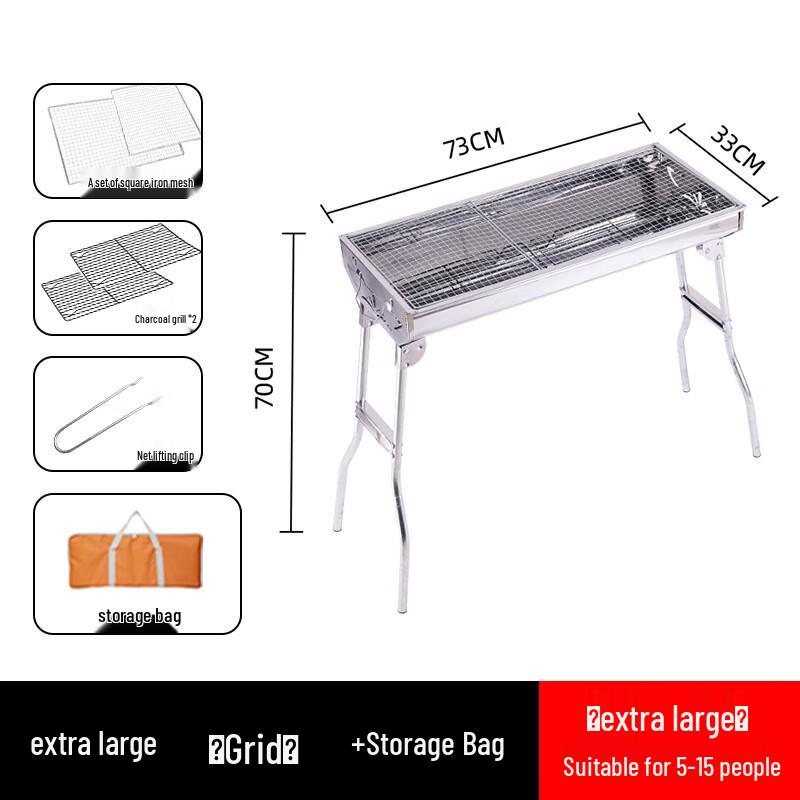 OEING Portable Outdoor Charcoal BBQ Grill Extra Large