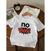 NO VABBE Kids' T-shirt Fun Cat Print Casual Sitting Short Sleeve Parent-Child Matching Clothes for Children