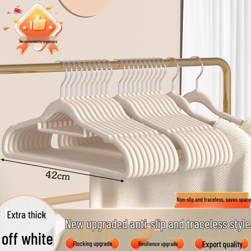Flocked Anti-Slip Adult Clothes Hangers: Seamless, Anti-Bump, Reinforced, High-Toughness Luxury Design.