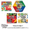 Mattel Game Blokus Board Game Educational Game for 2-4 players Ages 7 and up BJV44