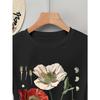 European sizes Elegant Art Pattern Printed Women'S T-Shirt Casual Style, Spring/Summer Season