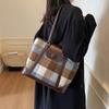 Contrasting Color Plaid Casual Tote Bag Women's New High-end Sense Large-capacity Shoulder Bag Backpack