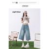 Women's Jeans 2026 Summer New Loose High-Waisted Light-Colored Straight Wide-Leg Pants