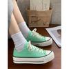 Platform Canvas Shoes Women's Muffin Shoes Heightening Board Shoes 5615 New Color