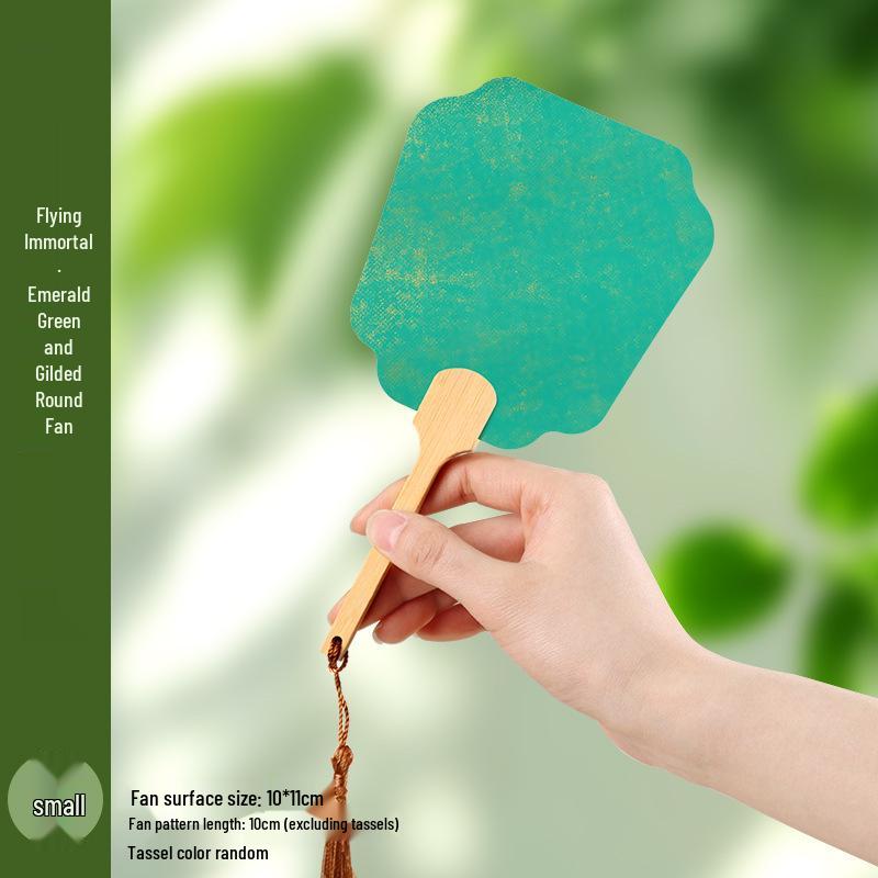 Mini Runder Doppelseitiger Blanko Papierfächer für Handbemalte Aquarell Kalligraphie – Antiker Stil Kinder Personalisierbarer Fächer