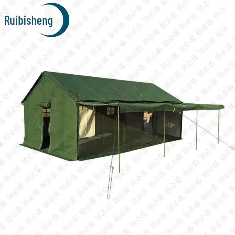 Ruibisheng Outdoor Field Tent