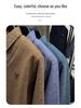Premium Men's Knitwear: Fake Two-Piece Warm Sweater for Middle-Aged & Elderly (50-60+), Plus Velvet, Thickened Grandpa Style