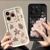 Blue White Flowers Print TPU Phone Case For Xiaomi 14T Pro 13T Pro Shockproof Soft Silicone Back Cover Fundas For Xiaomi 14T 13T