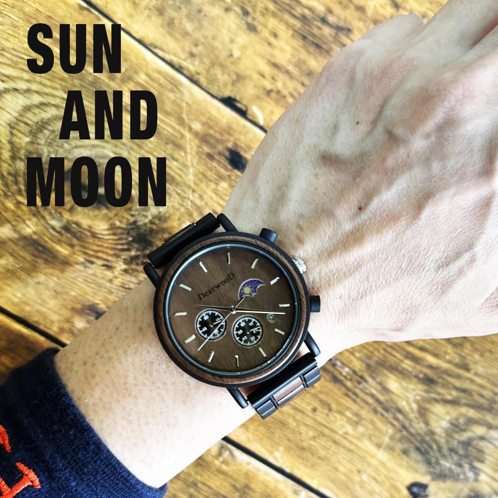 DearwooD Metal Wood Sun Moon Date Matte Black Brown & Watch, & Dial, Analog, Men's Watch, Stopwatch, Calendar, Wooden, Walnut, &