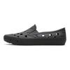 Trek Slip-On