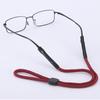 Water Sports Floating Sunglasses Chain Anti-Slip String Glasses Ropes Band Cord Holder Goggle Reading Eyeglasses Straps