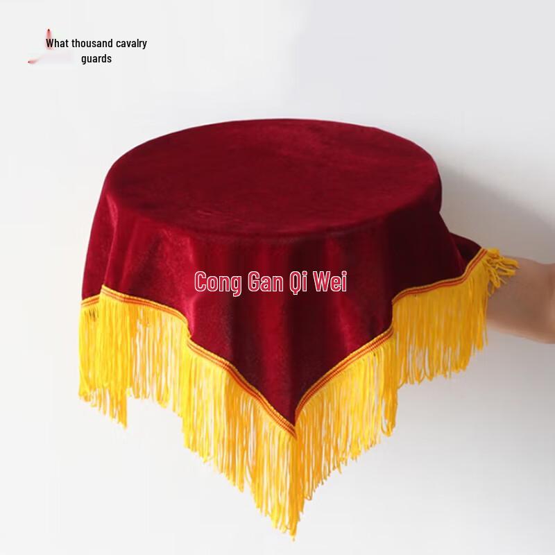 Award Ceremony Tray with Red Cloth
