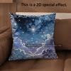 2D Cosmic Clouds And Starry Night Pillow Covers Pattern Cushion Cover Suitable For Sofa Bedroom Car Pillow Cover