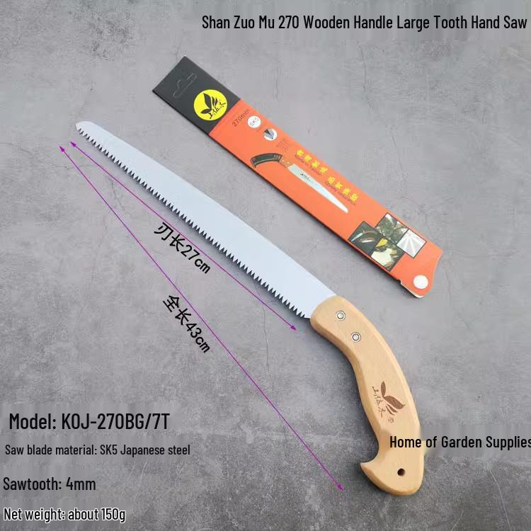 Yamasa Ki Folding Woodworking & Garden Hand Saw for Logging & Pruning