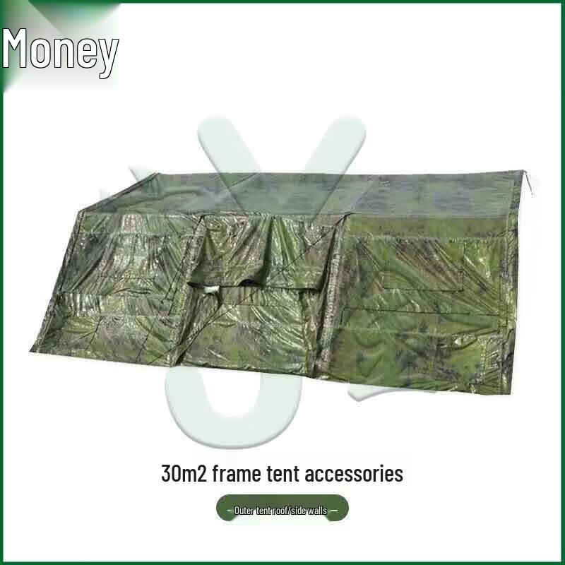 30sqm Folding Frame Tent & Accessories
