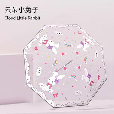 Automatický deštník s dlouhou rukojetí Venkovní slunečník Komerční stánek Plážová hračka Dětský deštník