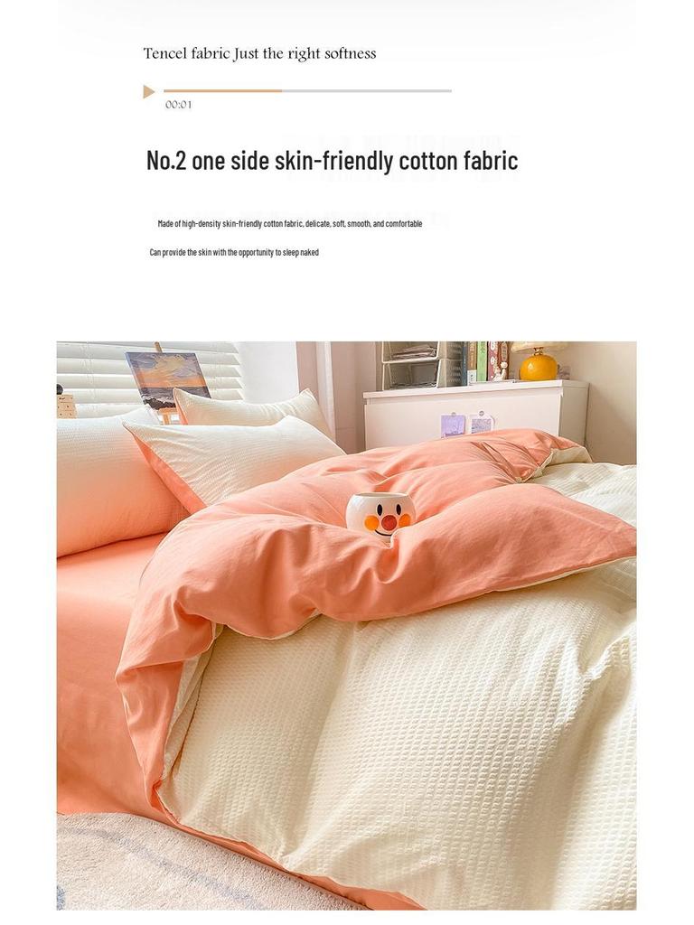 2025 All-Season Home Textile Bedding Set: Bed Sheet, Duvet Cover, Quilt Cover for Student Dorms - 3-Piece Set