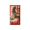 6 Stück Papier Material Roter Umschlag Segensworte Traditionelles Design Glücksgeldbeutel Chinesischer Stil Große Größe Hongbao Segensgeschenke