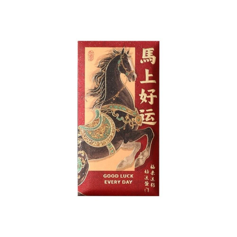 6 Stück Papier Material Roter Umschlag Segensworte Traditionelles Design Glücksgeldbeutel Chinesischer Stil Große Größe Hongbao Segensgeschenke