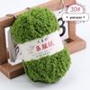 Coral Fleece Yarn Ball - DIY Handmade Baby Yarn for Towels, Scarves, and Woven Bags.