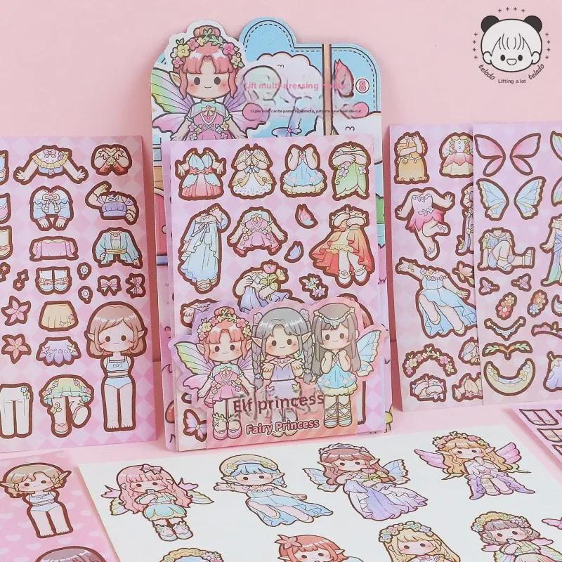 Tiraduo Cute Little Girl Hand Journal Stickers - Daily Wear and Sauce Dressing Themes