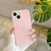 Skin Sensing Jelly Shell Suitable for Iphone16promax Mobile Phone Case Apple 15 Protective Case 14 Two In One 13 Anti Fall